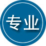 阿克苏专业道路救援