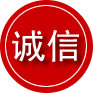 阿克苏诚信救援服务