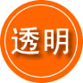 阿克苏救援费用合理