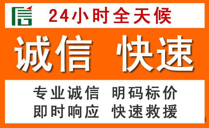 如何制定合理价格策略缓解阿克苏道路救援售后压力